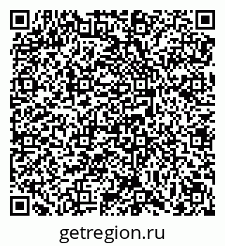 79069179649