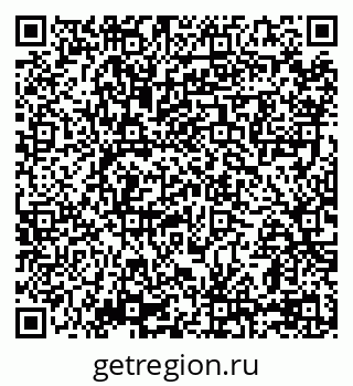 79069179654
