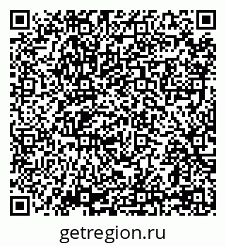 79069179665