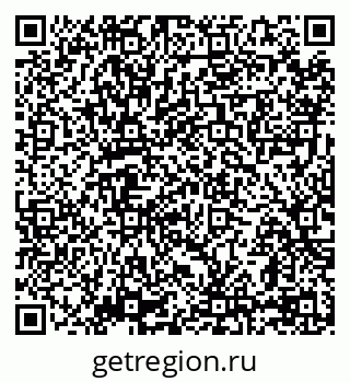79069179684