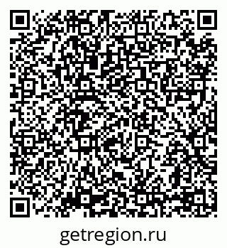 79069179690