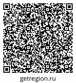 79069179700