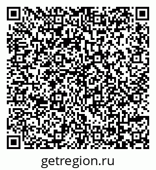 79069179712