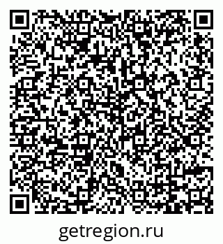 79069179713