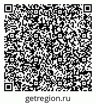79069179717