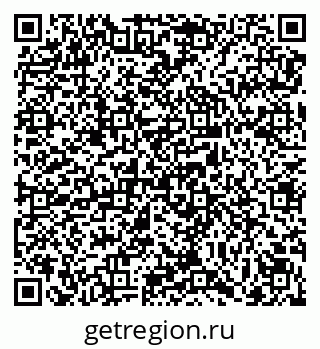 79069179720