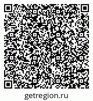 79069179722