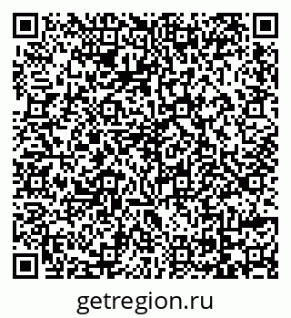 79069179723