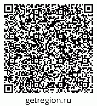 79069179725