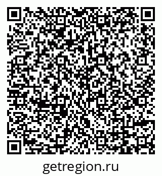 79069179733