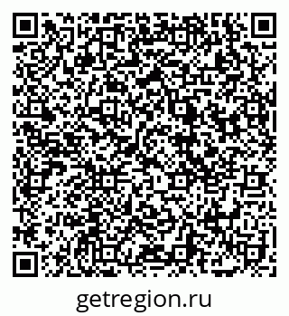 79069179737