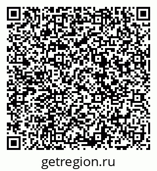 79069179738