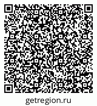 79069179739