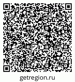 79069179740