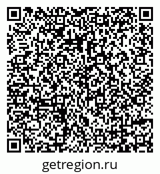 79069179741