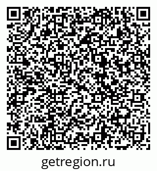 79069179742