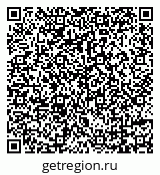 79069179745