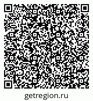 79069179746