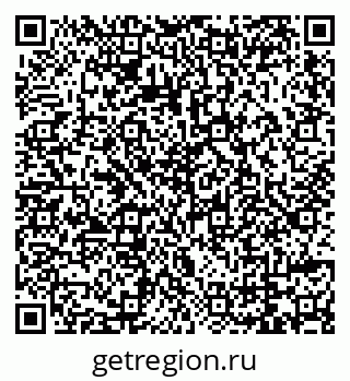 79069179747