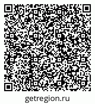 79069179749