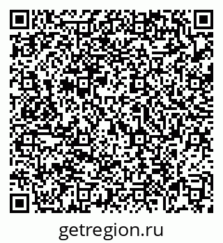 79069179793
