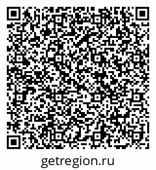 79069179801