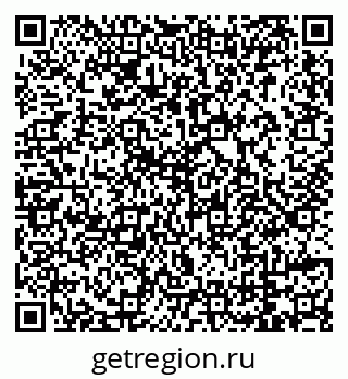 79069179810