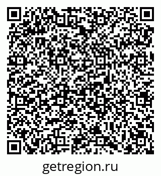 79069179840