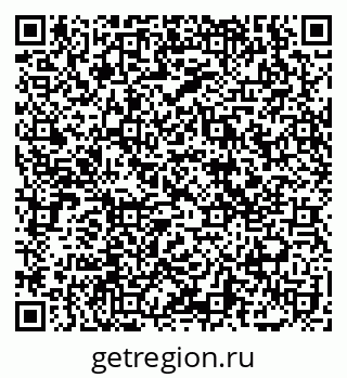79069179849
