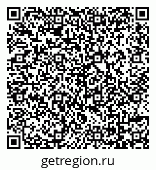 79069179864