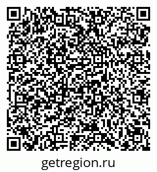 79069179865