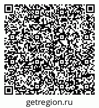 79069179867