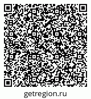 79069179868