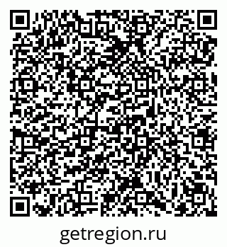 79069179869