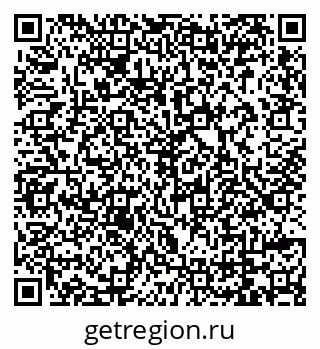79069179870