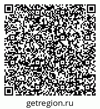79069179872