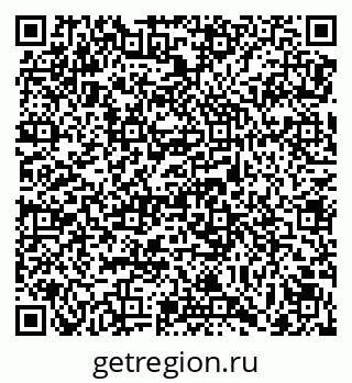 79069179873