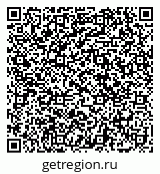 79069179900