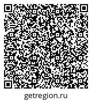 79069179920