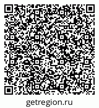 79069179932