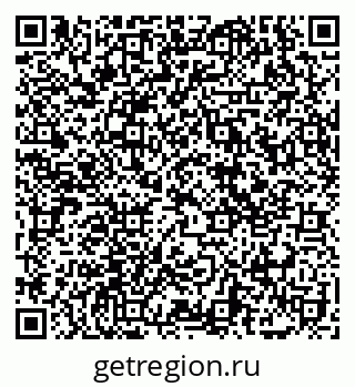 79069179970