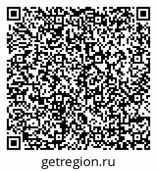 79069179994
