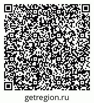 79069179996