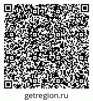 79069179999