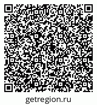 79069180006
