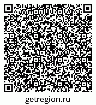 79069180013