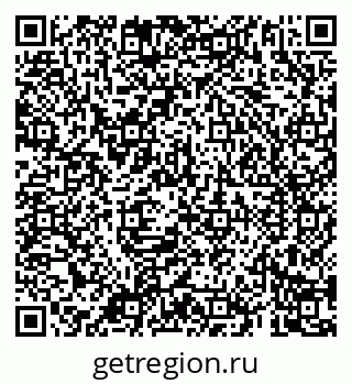 79069180052