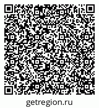 79069180060