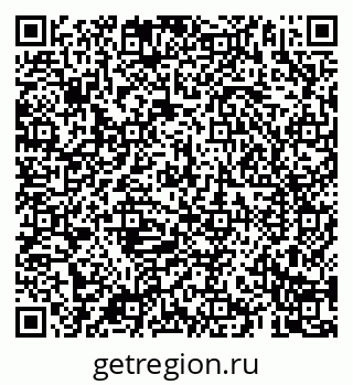 79069180061