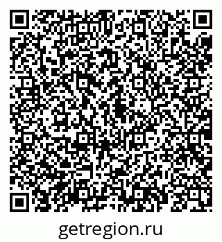 79069180080
